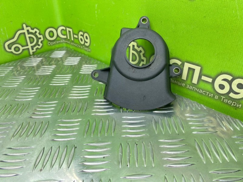 Защита грм, 690 рублей, Тверь