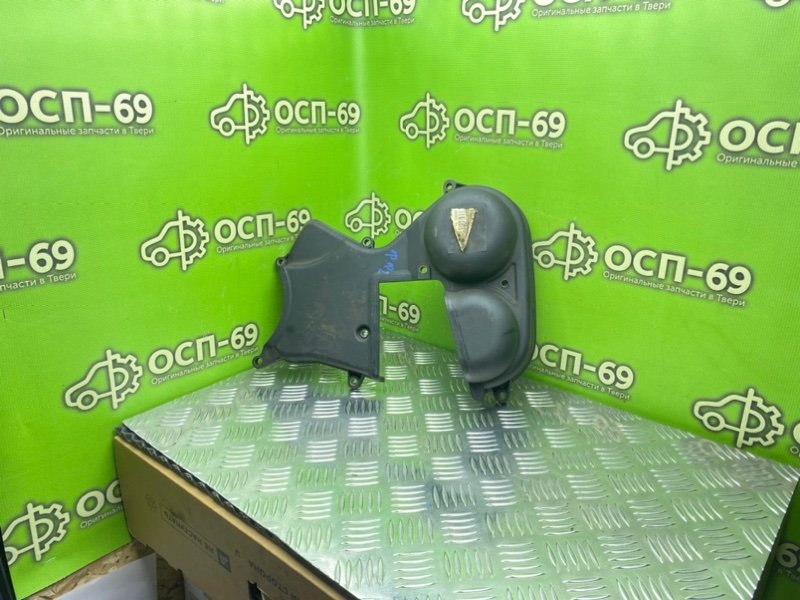 Защита грм, 2990 рублей, Тверь