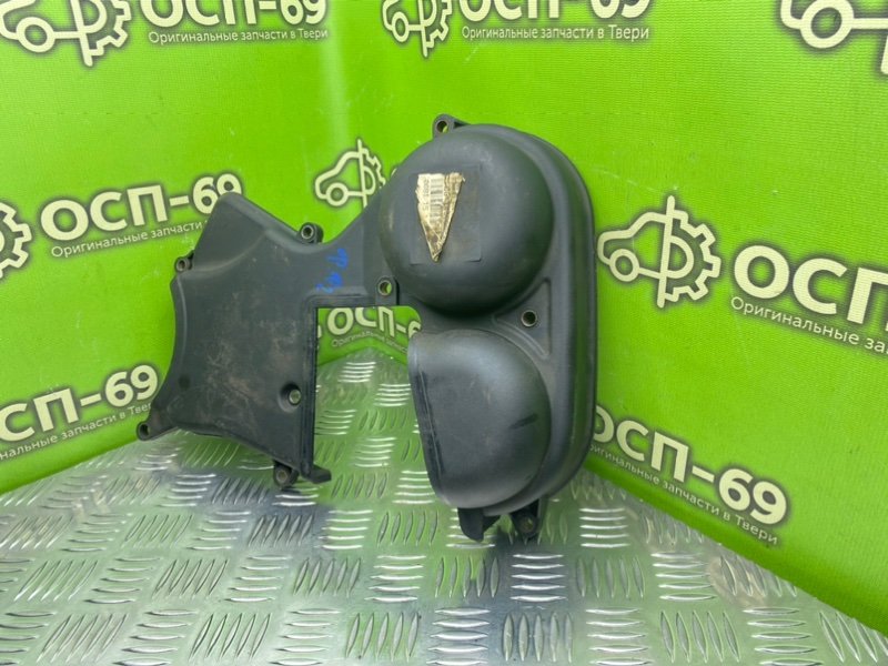 Защита грм, 2990 рублей, Тверь