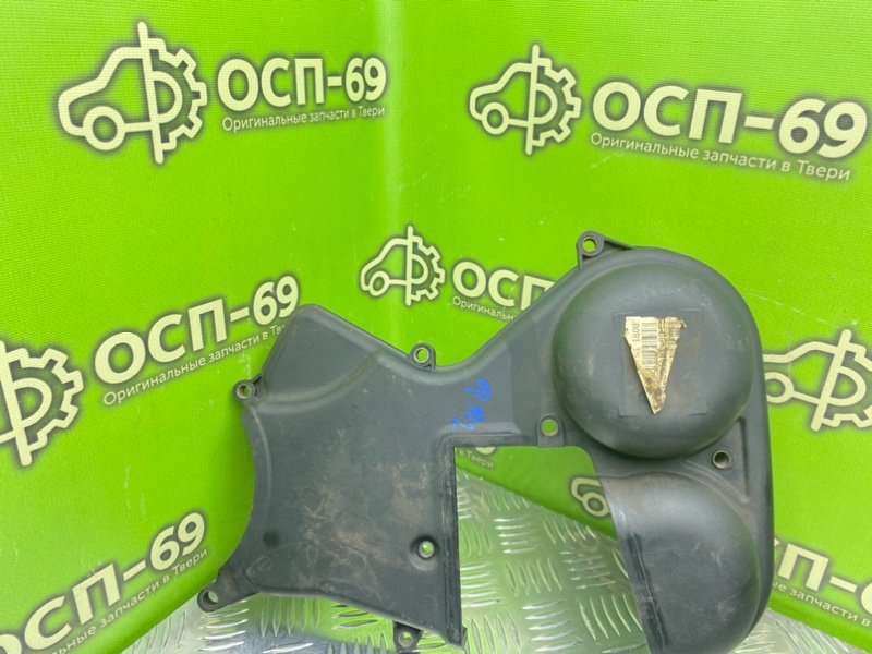 Защита грм, 2990 рублей, Тверь