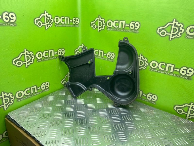 Защита грм, 2990 рублей, Тверь