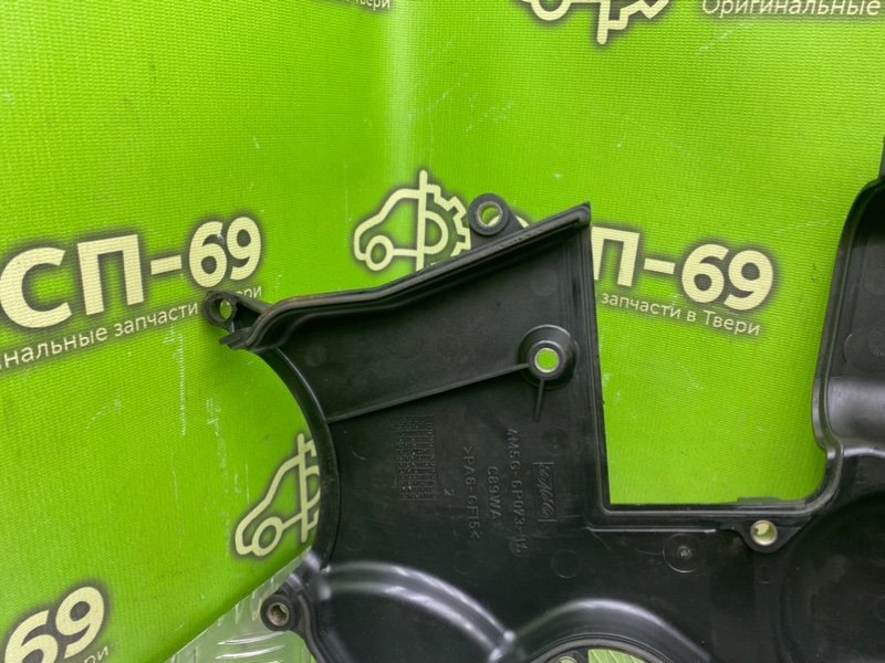 Защита грм, 2990 рублей, Тверь