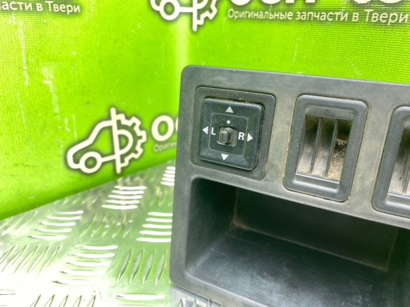 Вещевой ящик, 990 рублей, Тверь