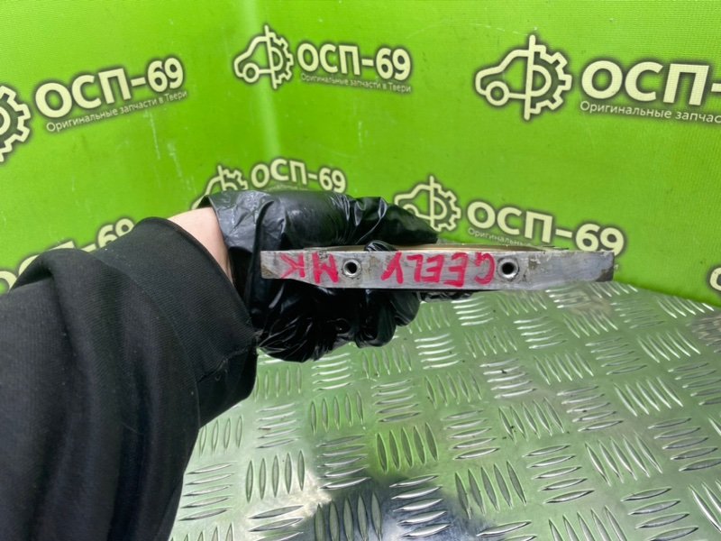 Крышка коленвала, 790 рублей, Тверь