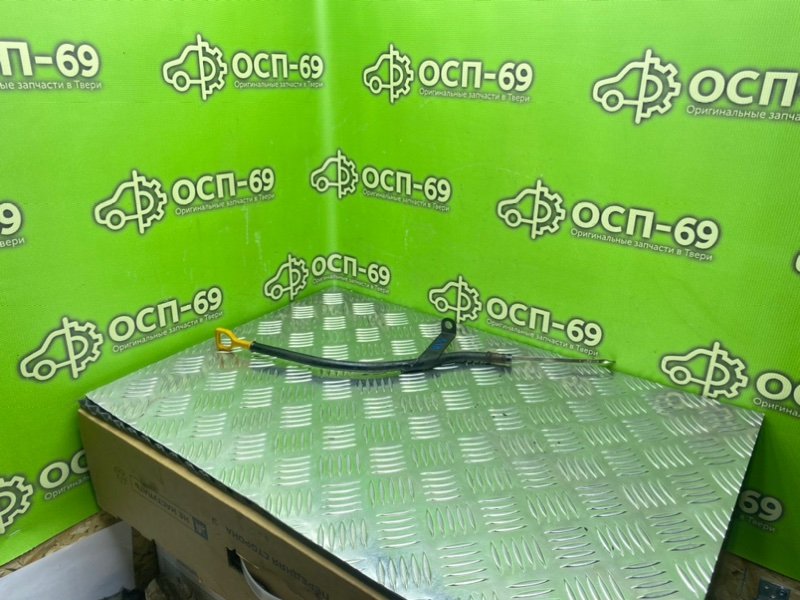 Щуп масляный ДВС, 790 рублей, Тверь