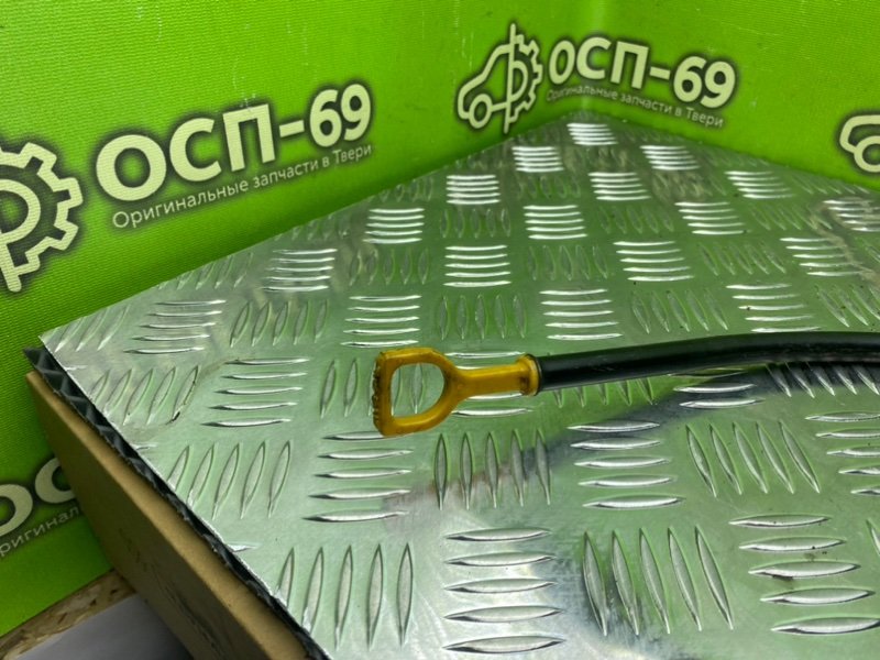 Щуп масляный ДВС, 790 рублей, Тверь