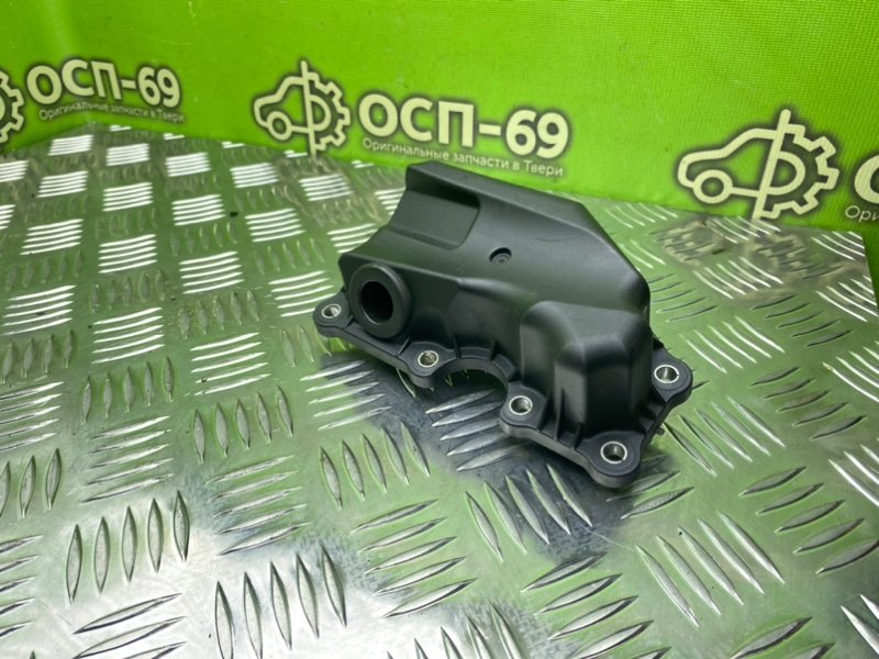 Сапун, 990 рублей, Тверь