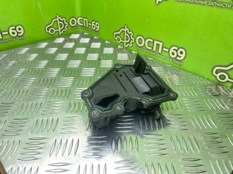 Сапун, 990 рублей, Тверь