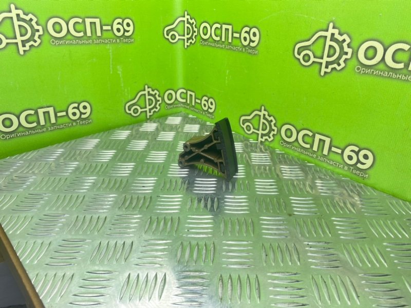 Успокоитель цепи ГРМ, 490 рублей, Тверь