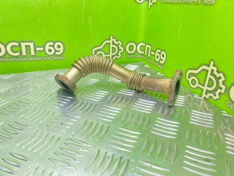 Трубка EGR, 990 рублей, Тверь