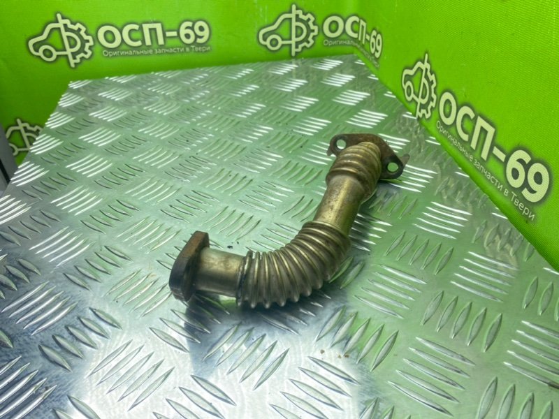Трубка EGR, 990 рублей, Тверь