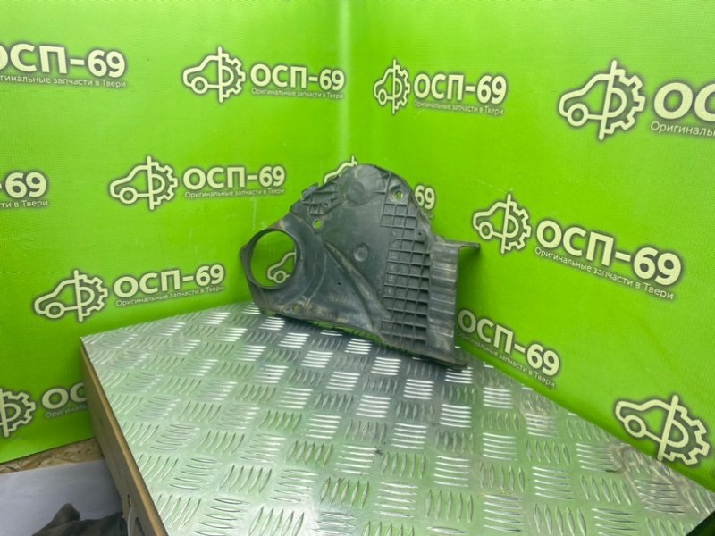 Защита грм, 2490 рублей, Тверь