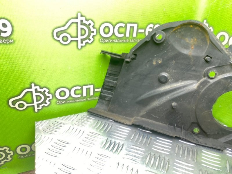 Защита грм, 2490 рублей, Тверь