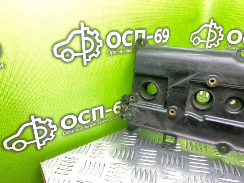 Крышка клапанов, 2990 рублей, Тверь