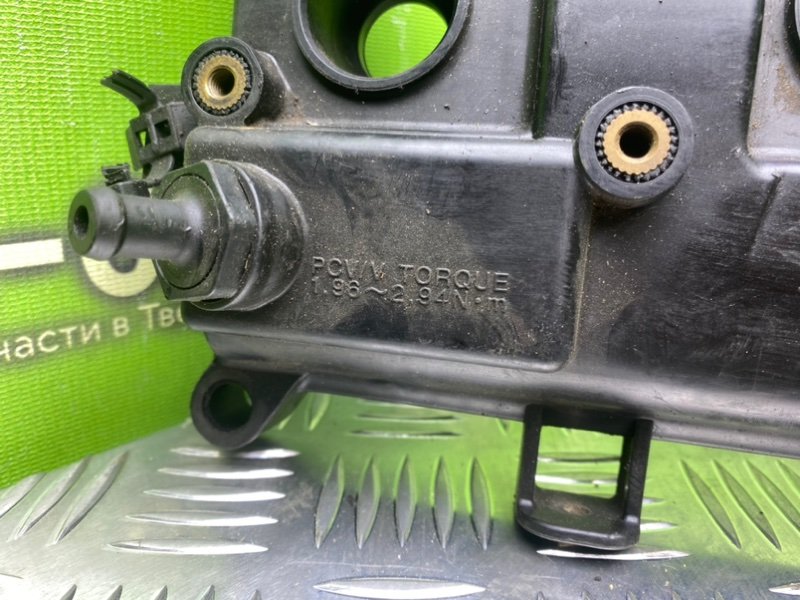 Крышка клапанов, 2990 рублей, Тверь