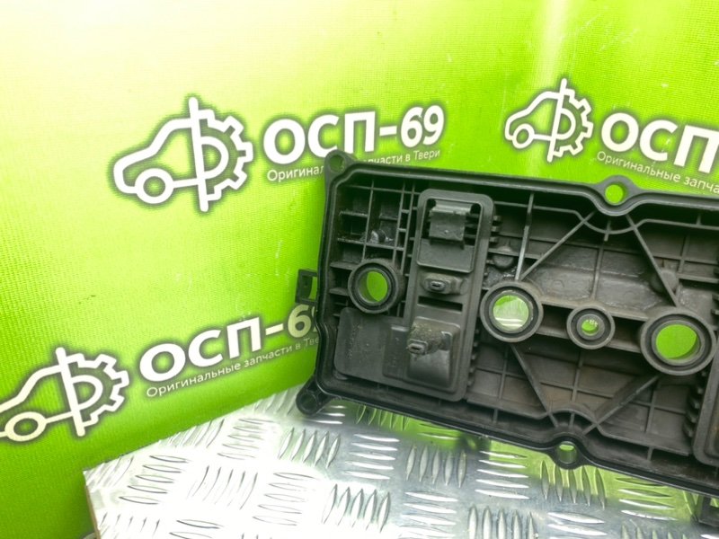 Крышка клапанов, 2990 рублей, Тверь