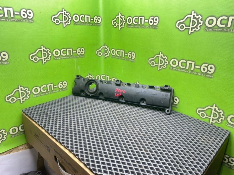 Крышка клапанов, 1990 рублей, Тверь