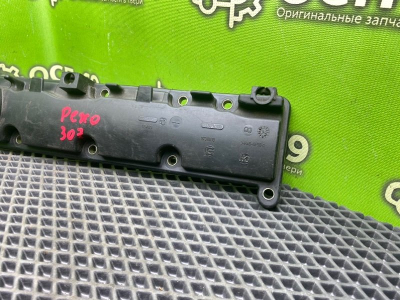 Крышка клапанов, 1990 рублей, Тверь