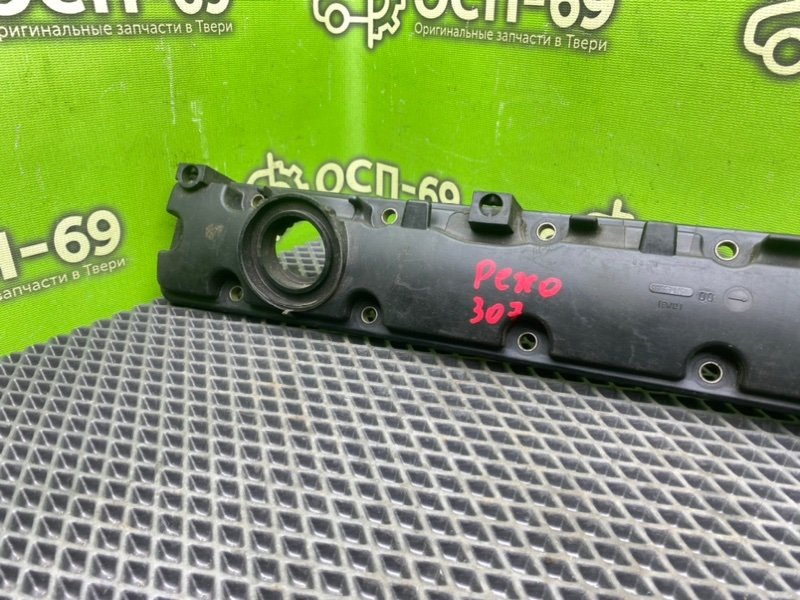 Крышка клапанов, 1990 рублей, Тверь