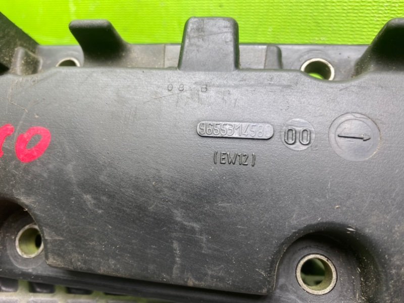 Крышка клапанов, 1990 рублей, Тверь