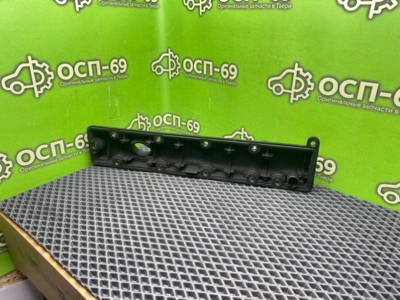 Крышка клапанов, 1990 рублей, Тверь