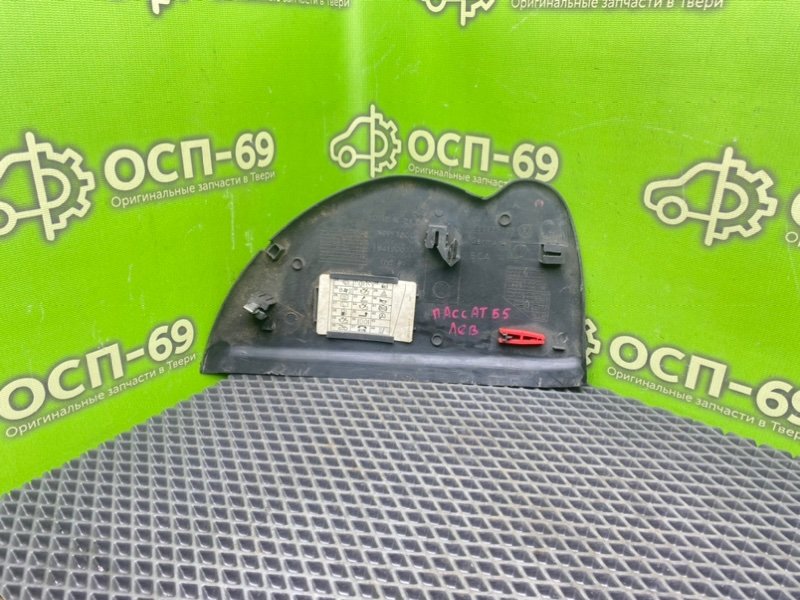 Накладка торпедо, 990 рублей, Тверь