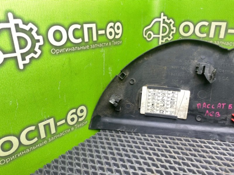 Накладка торпедо, 990 рублей, Тверь