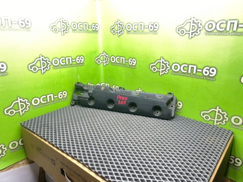 Крышка клапанов, 3990 рублей, Тверь