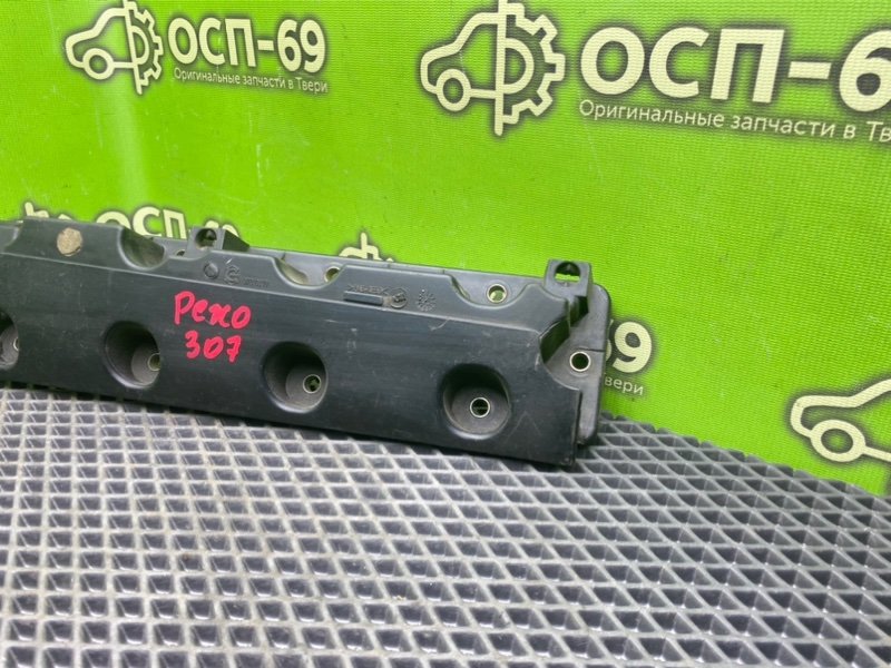 Крышка клапанов, 3990 рублей, Тверь