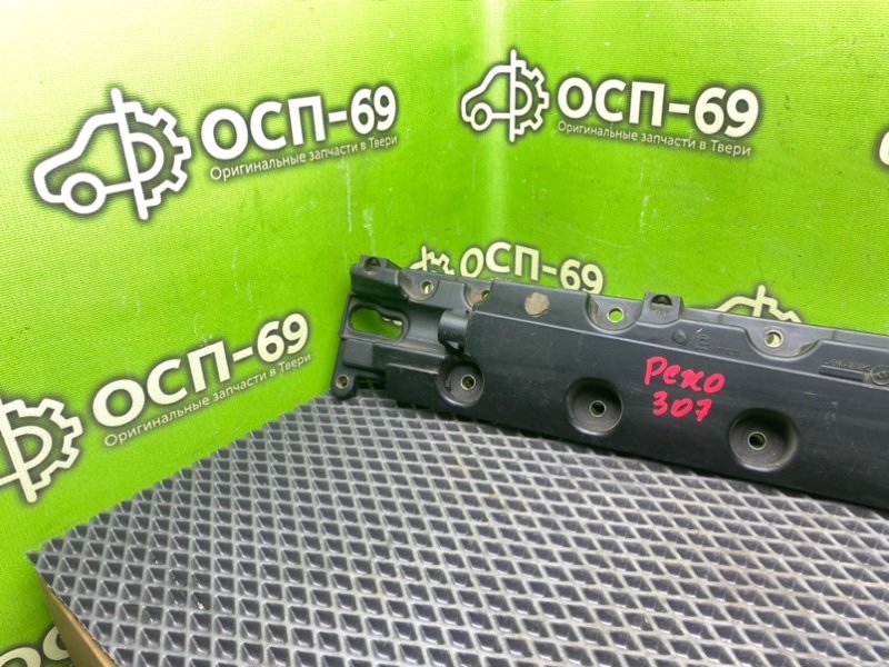 Крышка клапанов, 3990 рублей, Тверь