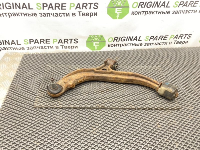 Рычаг, 1190 рублей, Тверь