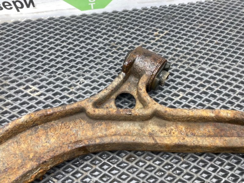 Рычаг, 1190 рублей, Тверь