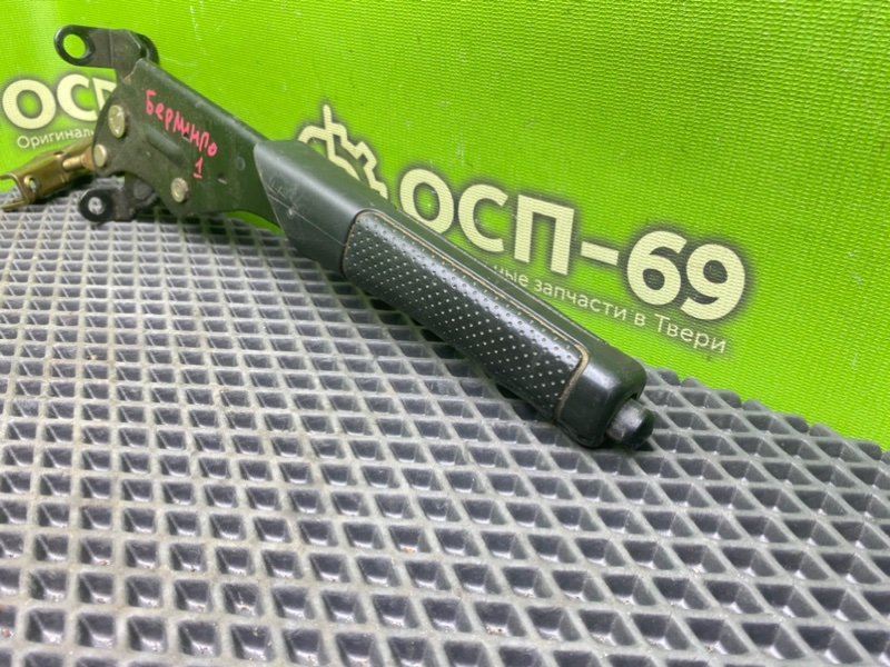 Ручник, 990 рублей, Тверь