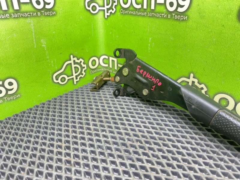 Ручник, 990 рублей, Тверь