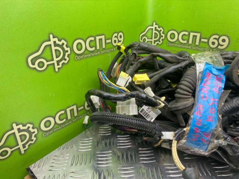 Проводка салона, 4990 рублей, Тверь