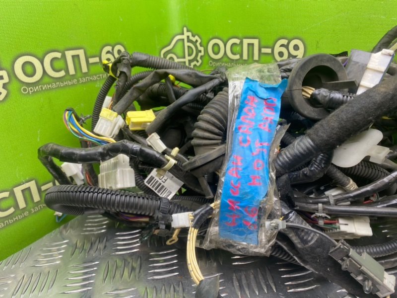 Проводка салона, 4990 рублей, Тверь