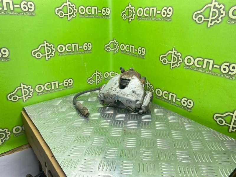 Суппорт, 1990 рублей, Тверь