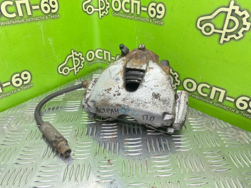 Суппорт, 1990 рублей, Тверь