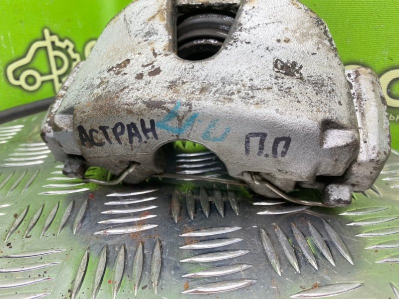 Суппорт, 1990 рублей, Тверь