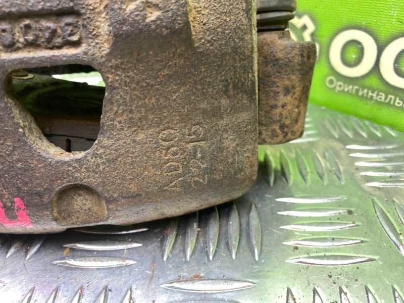 Суппорт, 1990 рублей, Тверь