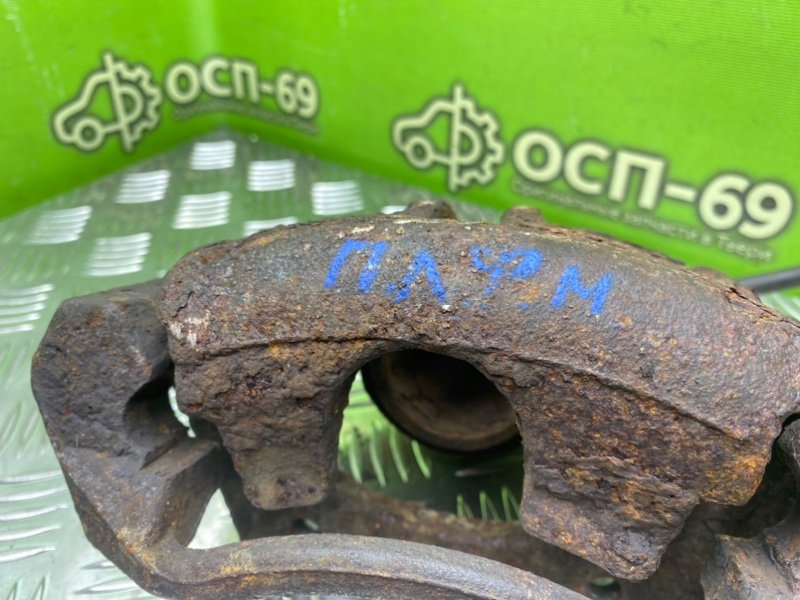 Суппорт, 1990 рублей, Тверь