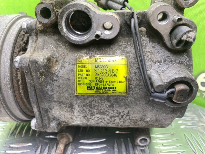 Компрессор кондиционера, 6990 рублей, Тверь