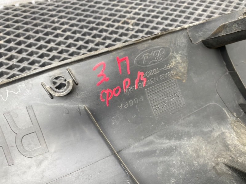 Накладка порога, 390 рублей, Тверь