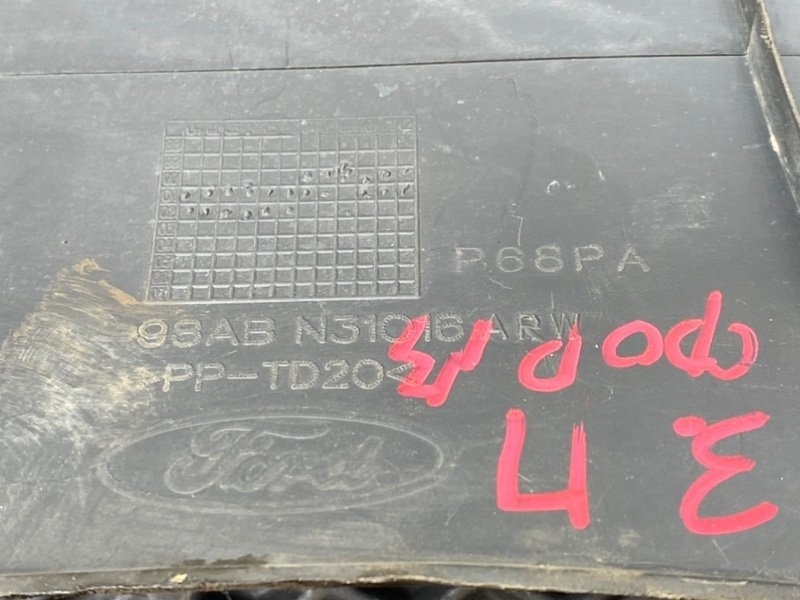 Накладка порога, 390 рублей, Тверь