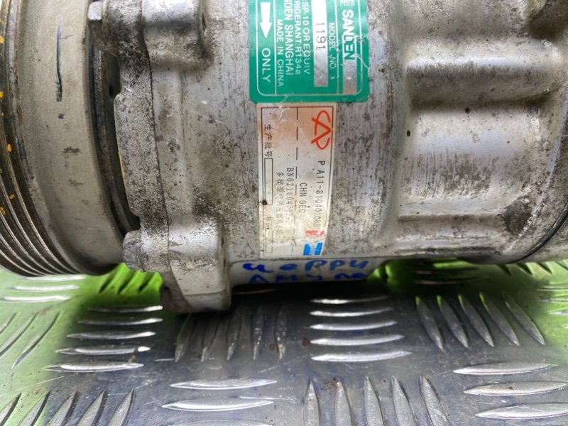 Компрессор кондиционера, 3290 рублей, Тверь