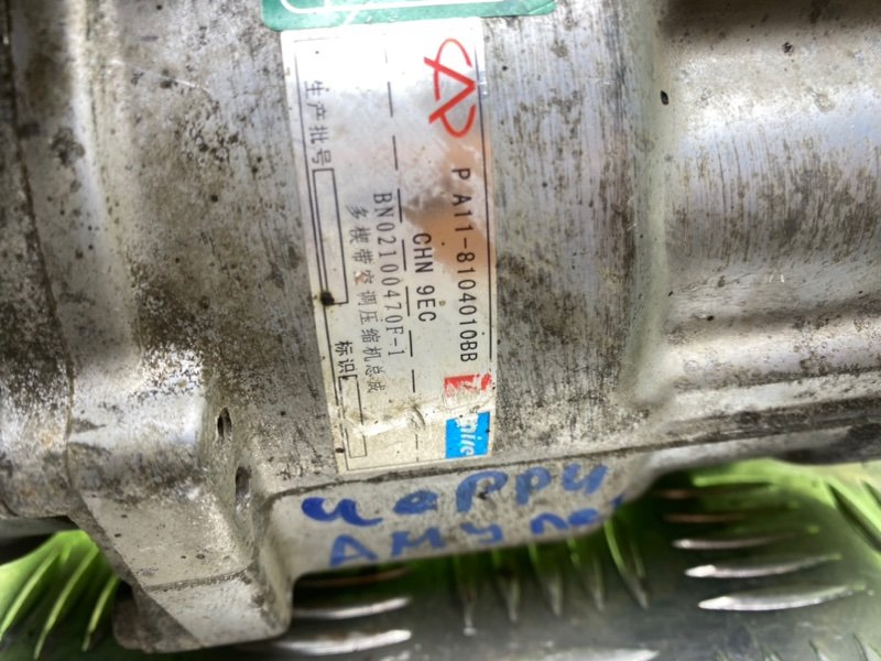 Компрессор кондиционера, 3290 рублей, Тверь