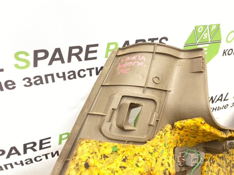 Накладка багажника, 990 рублей, Тверь