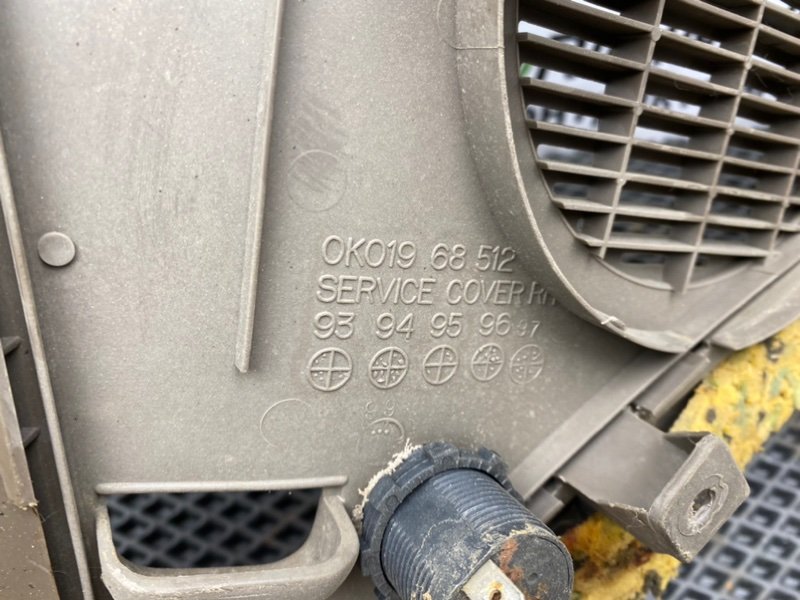 Накладка багажника, 990 рублей, Тверь