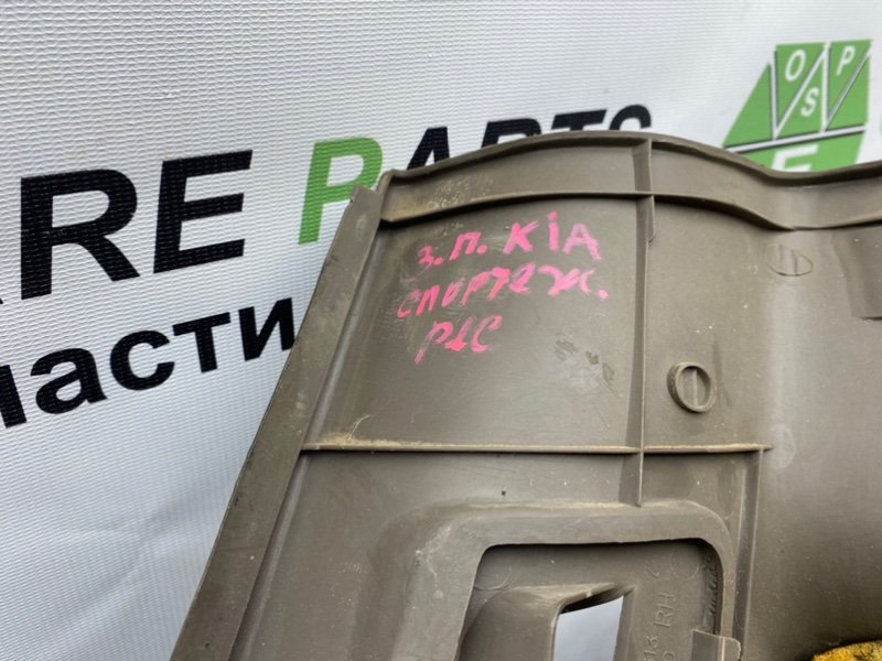 Накладка багажника, 990 рублей, Тверь