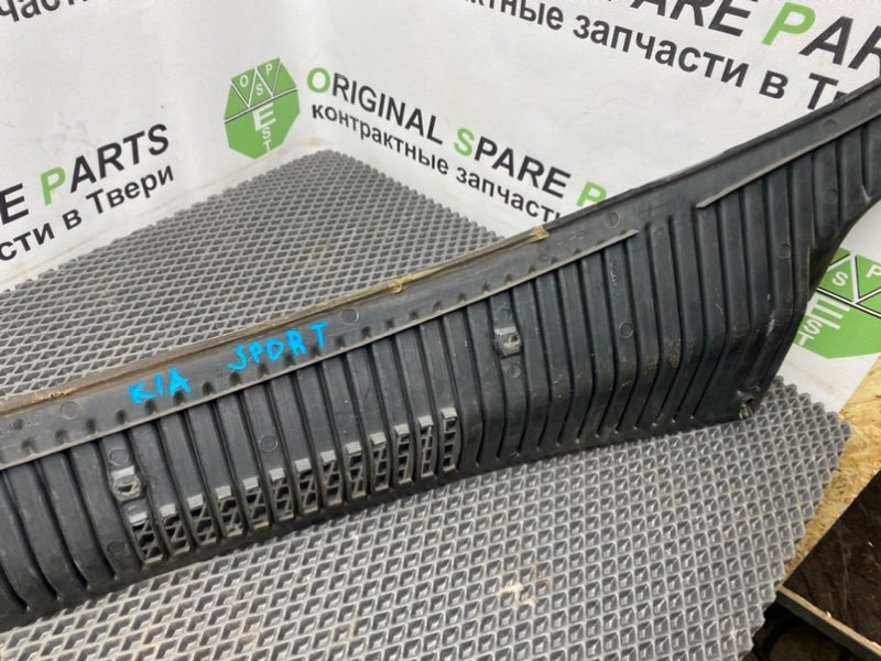 Жабо, 1090 рублей, Тверь